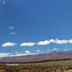 On a clear day, you can see ... Kohala in all her glory and East Maui in the distance!