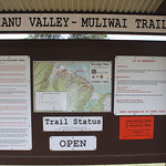 The trail is OPEN.