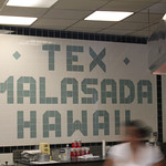 Best malasadas on the island, piping hot ALL day! Tex Drive-In and Restaurant in Honoka'a, awesome!